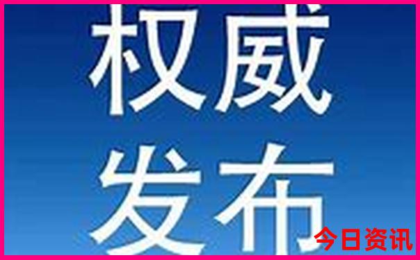 重庆旅游必去景点有哪些