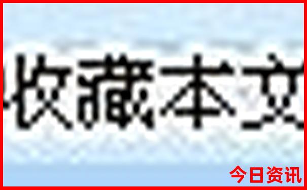 附近游玩的地方推荐